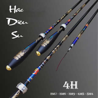 Cần câu đơn, câu tay Hắc Điếu Sư 4H chất liệu carbon họa tiết đẹp, tặng phụ kiện