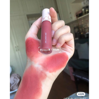 Son Romand Zero Velvet tint màu 16