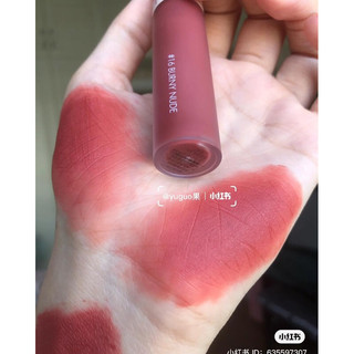 Son Romand Zero Velvet tint màu 16