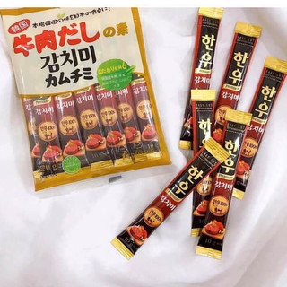 Nêm bò ống Daesang gói 120g