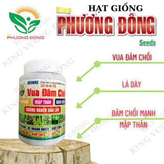 Vua đâm chồi - phân bón npk 33-11-11 + te - dưỡng cây đâm chồi đâm đọt - phân bón cuốc vàng
