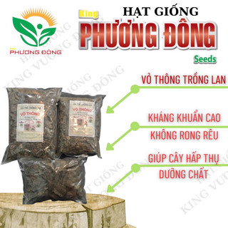 Vỏ thông trồng lan size 3-4cm - size 1cm