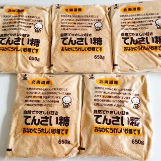 Đường củ cải Nhật Hokuren 650g