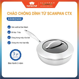 Chảo chống dính sâu lòng liền khối Scanpan CTX 3.7L/26cm 65082600 dùng từ, bảo hành chống dính 3 năm | Hàng chính hãng
