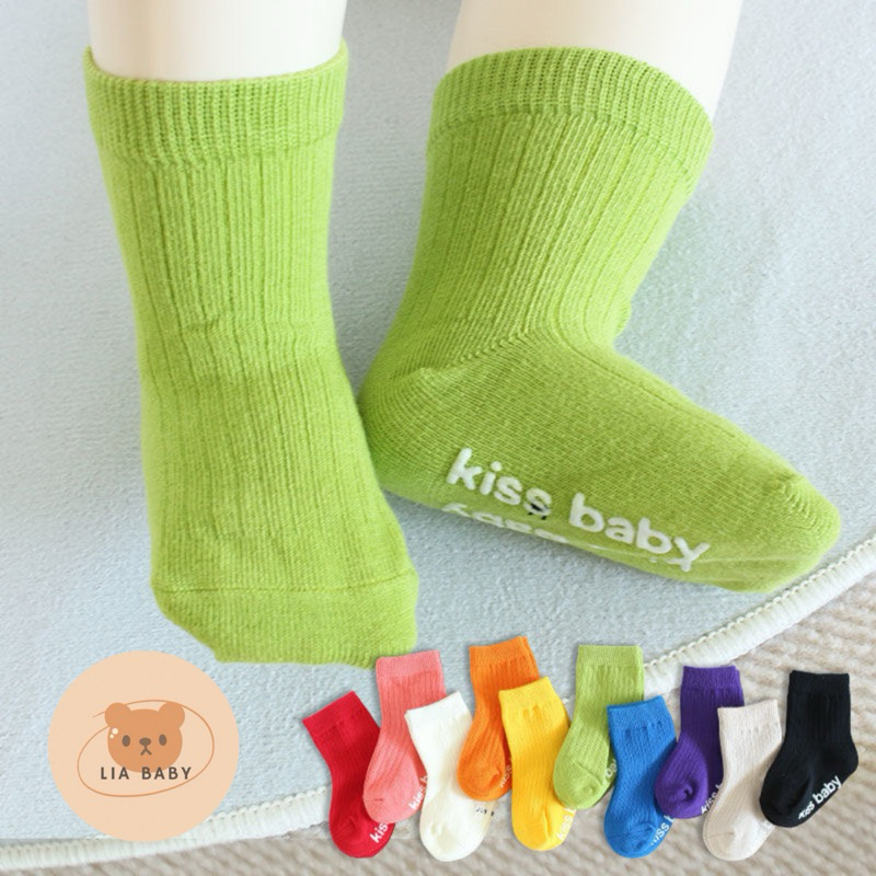 Tất Vớ Len Gân Chống Trơn Trượt Cổ Cao KBB Cho Bé Trai Bé Gái - Tất Trẻ Em