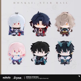 Búp bê nhồi bông Honkai Star Rail VER. Q Official