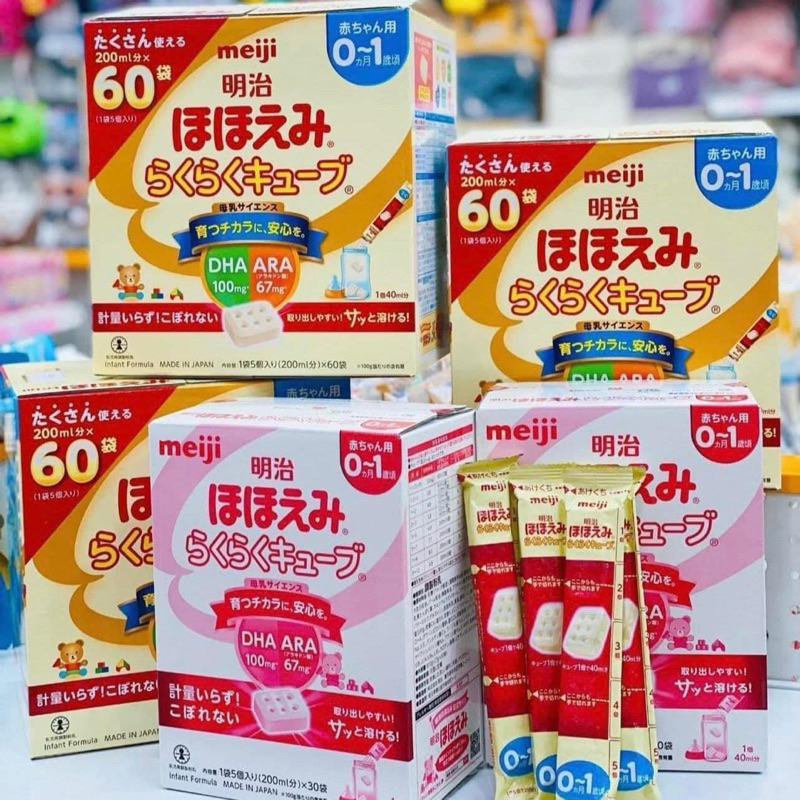 Sữa Meiji thanh số 0-1 hàng nội địa Nhật date 2027-Hộp 30 thanh