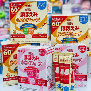 Sữa Meiji thanh số 0-1 hàng nội địa Nhật date 2027-Hộp 30 thanh