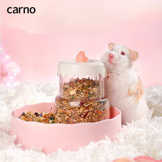 Bát ăn tự động cho Hamster