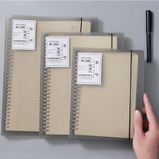 Bìa sổ còng A4 A5 B5 Cứng cáp làm sổ planner bullet journal văn phòng phẩm - SC
