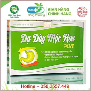 Dạ Dày Mộc Hoa Plus, hỗ trợ làm giảm các triệu chứng của viêm loét dạ dày