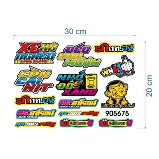   Loại 1  Tờ Logo Mới 2024 -  905675 - Logo Dán Xe Máy - Xe Đạp - Xe Điện - logo Đẹp 