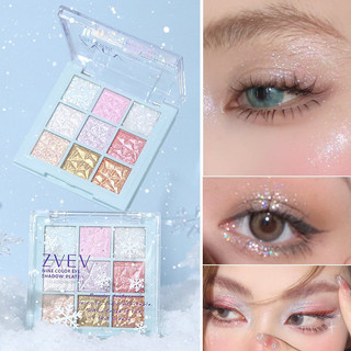 Bảng phấn mắt 9 ô nhũ galaxy zvev dùng bắt sáng trang điểm mắt hỗ trợ makeup cosplay anime