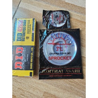 Sên nhông dĩa DID wave rs - Chính Hãng - Phụ Tùng