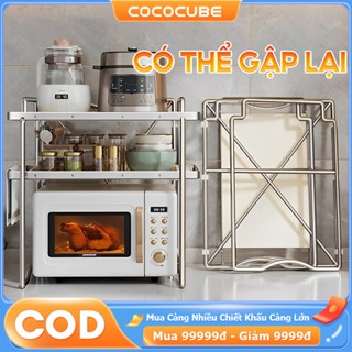 COCO Kệ Lò Vi Sóng  INOX 304 có thể gập lại Nhà Bếp Giá Đựng Đồ Nồi Cơm Điện Hai Tầng Gia Dụng Mặt