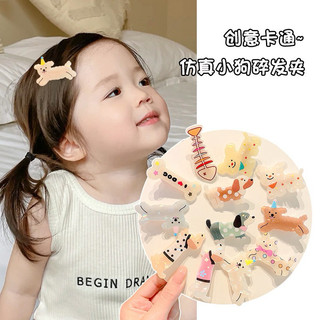Kẹp tóc mỏ vịt hình thú nhiều mẫu xinh xắn phong cách hàn quốc
