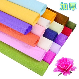 Giấy nhún giấy nhăn cuộn làm hoa gói hoa đẹp giá rẻ kt 50*250cm