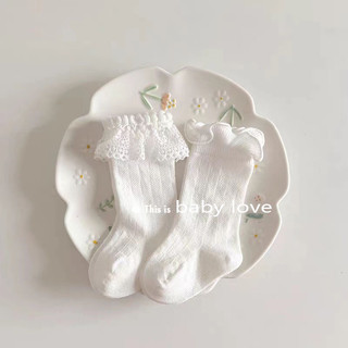 Tất lưới trắng cổ bèo bé gái