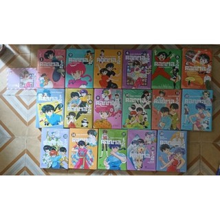 1/2 ranma từ vol 1 đến vol 14, 17,18,19