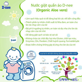 [CHÍNH HÃNG] NƯỚC GIẶT DNEE 3000ML THÁI LAN