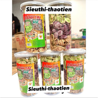 Bánh tai heo giòn giòn hộp 250g