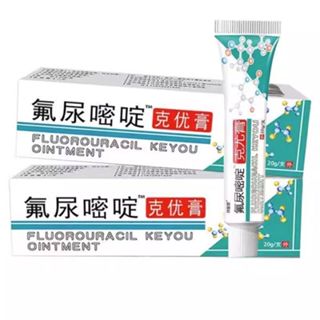 Kem Mụn Thịt Dư Keyou Cải Thiện Tình Trạng Mụn Thịt Dư 20g