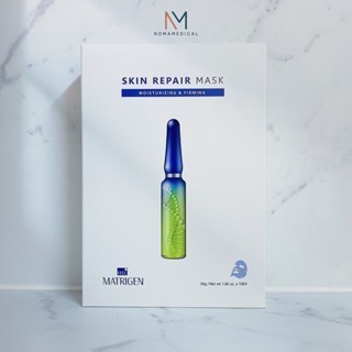 MẶT NẠ PHỤC HỒI DA MATRIGEN HÀN QUỐC