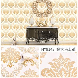 Giấy Dán Tường Sẵn Keo Châu âu Vàng 5240 kt:10m x 45cm