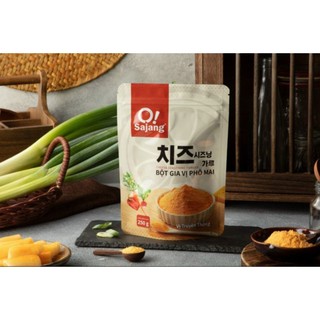 bột phô mai lắc sajang hàn quốc  ( giao hoả tốc 2 giờ  tphcm)