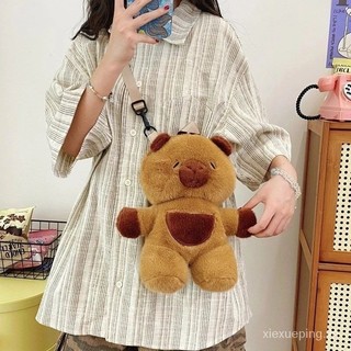 Ba Lô Capybara, Túi Đeo Chéo