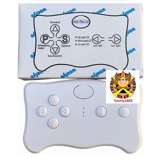 Remote Tay Điều khiển xe điện trẻ em WEELYE tần số 2.4ghz TX1