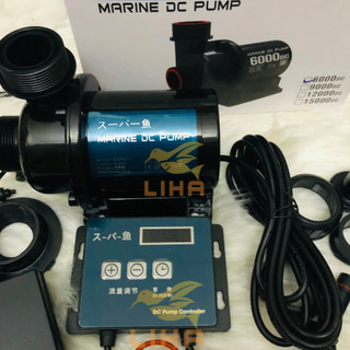 Bơm nước marine dc-650 dc1500 dc2500 dc4000 dc6000 dc9000 - máy bơm bể cá thủy sinh