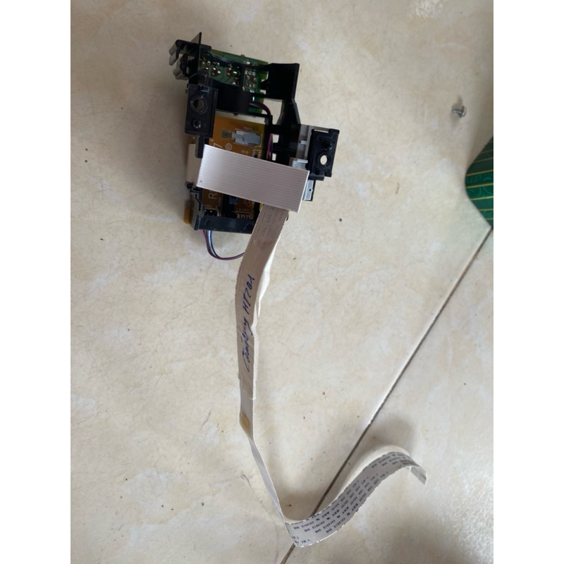 MẠCH MOTOR MÁY IN HP M201DW ( ECU -RM2-7607) bóc máy