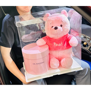 Combo set phụ kiện làm box gấu ôm hoa