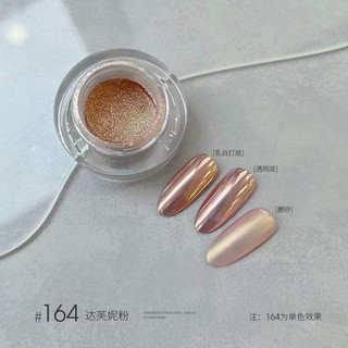 Crom Moding - mã mới