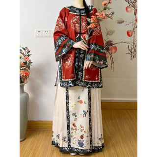 Trang phục cổ trang thời Thanh ( sẵn )