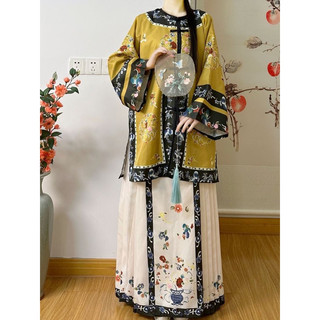 Trang phục cổ trang thời Thanh ( sẵn )