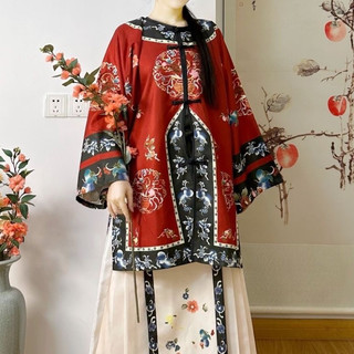 Trang phục cổ trang thời Thanh ( sẵn )