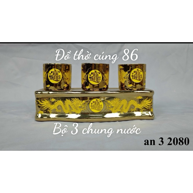 Bộ án 3, án 5 chung nước 2080 Thờ Cúng