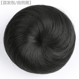 BÚI PHỒNG TÓC CAO CẤP