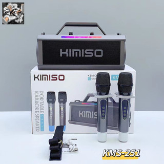 Loa karaoke bluetooth kimiso kms 251, loa bluetooth bản cao cấp kèm 2 micro không dây, bass cực căng - công suất lớn