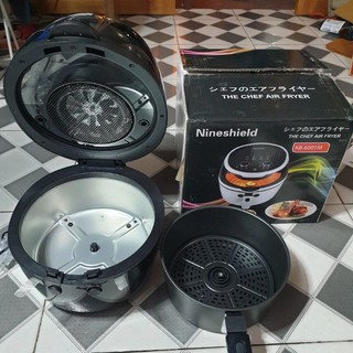 chiên k dầu Nine SHield 8L- chiên cơ