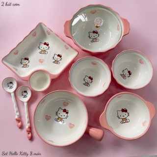 Set bát đĩa sứ kitty tách lẻ món
