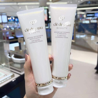 Sữa rửa mặt cle de peau 125ml
