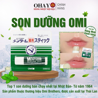 Son Dưỡng môi Omi Nhật Bản - Son dưỡng Chống Khô Nứt Nẻ môi Omi Menturm Nhật Bản- Ohayo Shop Japan