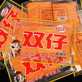 (sẵn) QUE CAY SHUANGZI GẤU TRÚC BẢN 80gr gói bé ăn thử, ăn vặt tuổi thơ, hương vị tuổi thơ khó cưỡng