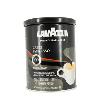 cà phê bột Lavazza Espresso lon 250gram