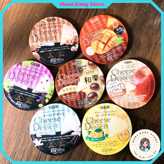 Phô Mai QBB Cheese Desert Vị Trái Cây Nhật Bản