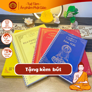 Sổ chép kinh combo 3 cuốn Kinh Địa Tạng-Chú Đại Bi-Sám Hối - Tuệ Tâm