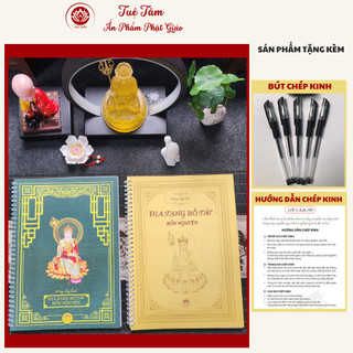 Sổ chép kinh Địa Tạng Bồ Tát Bổn Nguyện In Mờ - Tuệ Tâm